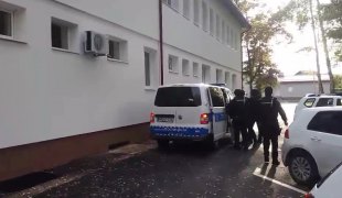 Вијести