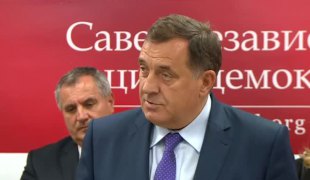 Вијести