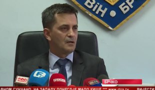 Српска Данас