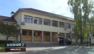 Дневник 2