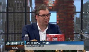 Дневник 2