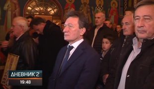Дневник 2