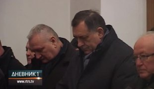 Дневник 1