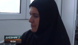 Дневник 2