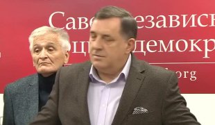 Вијести
