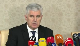 Вијести