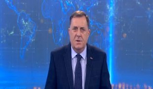 Вијести