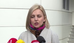 Вијести
