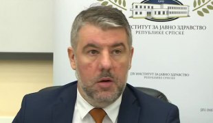 Вијести