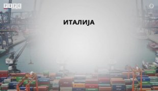 Печат