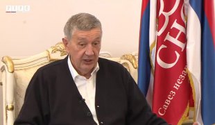 Печат