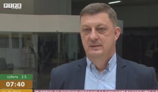 Викенд jутро