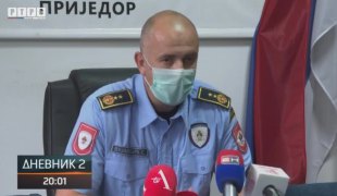 Дневник 2