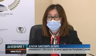 Дневник 1