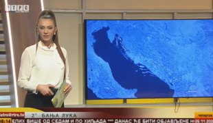 Временска прогноза