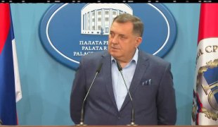 Вијести