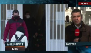 Дневник 1