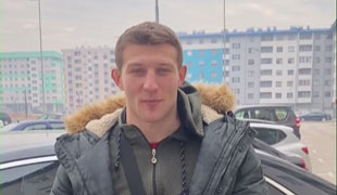 Вијести