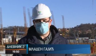 Дневник 2