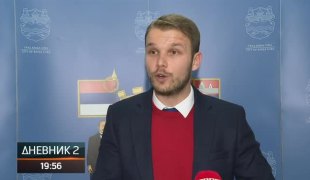 Дневник 2