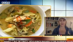 Јутарњи програм