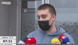 Викенд jутро