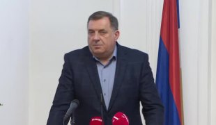 Вијести