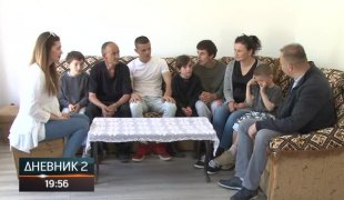Дневник 2