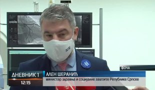 Дневник 1