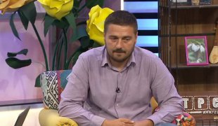 Викенд jутро