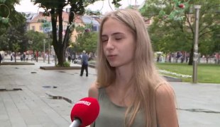 Јутарњи програм