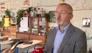 Вијести