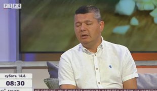 Викенд jутро