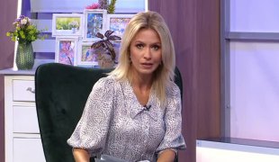 Викенд jутро