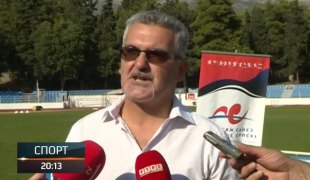 Спортски додатак