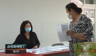 Дневник 1