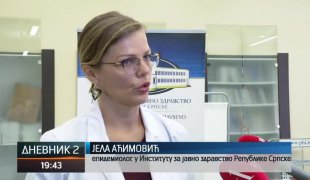 Дневник 2