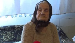 Викенд jутро