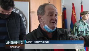 Дневник 2