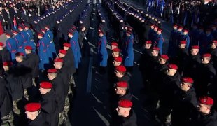 Отворени програм