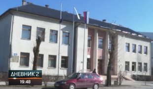 Дневник 2