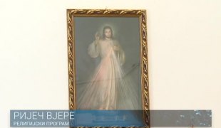 Ријеч вјере
