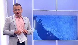 Временска прогноза