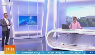 Јутарњи програм