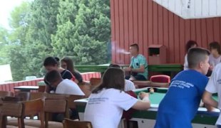 Јутарњи програм