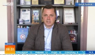 Јутарњи програм