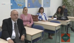 Квадрат на знање