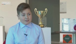 Квадрат на знање