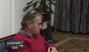 Дневник 1