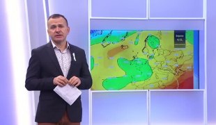 Јутарњи програм